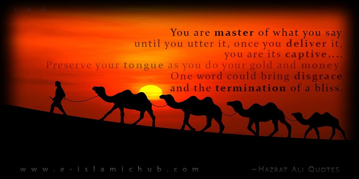 Hazrat Ali Quotes About Death