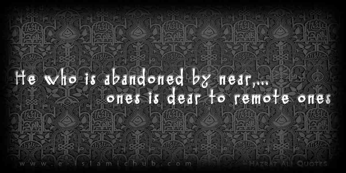 Hazrat Ali Quotes About Friendship, Love, and Marriage